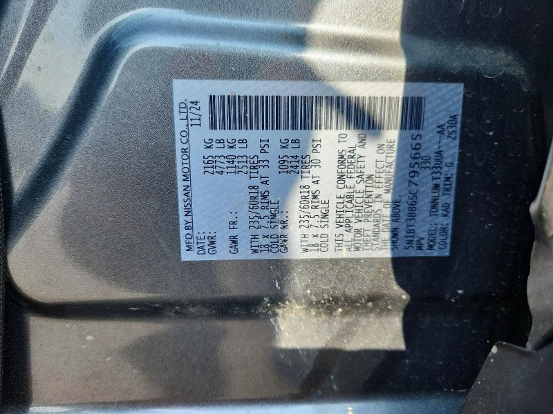 Продажа на аукционе авто 2025 Nissan Rogue, vin: 5N1BT3BB6SC795665, номер лота: 61512986