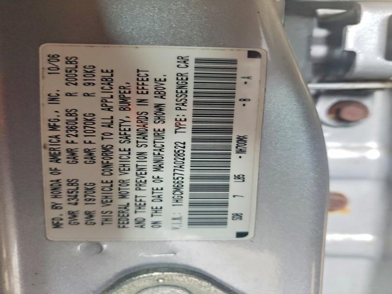 59316506 :رقم المزاد ، 1HGCM66577A028522 vin ، 2007 Honda Accord مزاد بيع