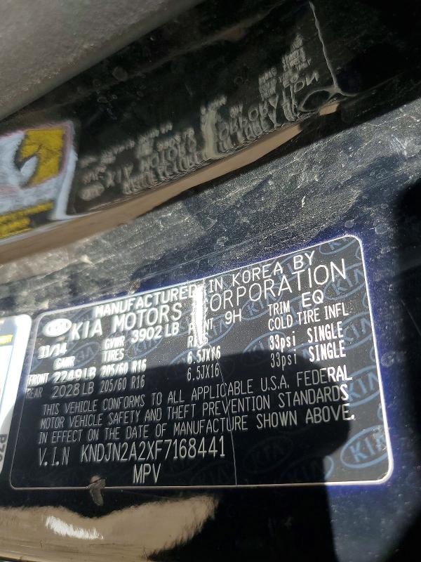 62985356 :رقم المزاد ، KNDJN2A2XF7168441 vin ، 2015 Kia Soul مزاد بيع