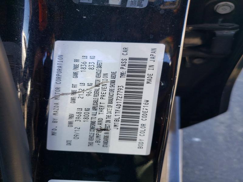 58134316 :رقم المزاد ، JM1BL1TF4D1727793 vin ، 2013 Mazda 3 مزاد بيع