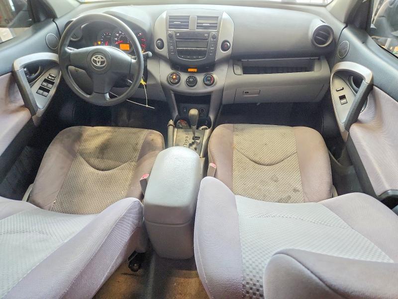 Aukcja sprzedaży 2008 Toyota Rav4, vin: JTMBK33V886038371, numer aukcji: 61334946