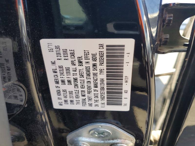 2011 Honda Accord მანქანა იყიდება აუქციონზე, vin: 1HGCP2E7XBA129484, აუქციონის ნომერი: 62796076