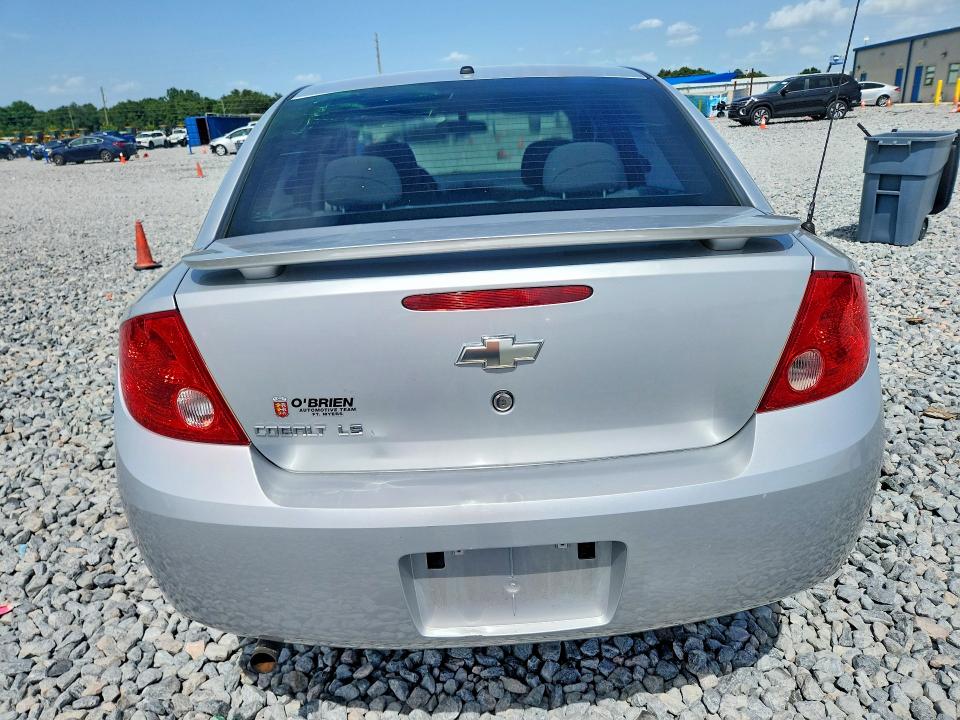 2008 Chevrolet Cobalt მანქანა იყიდება აუქციონზე, vin: 1G1AK58F087350390, აუქციონის ნომერი: 61052856