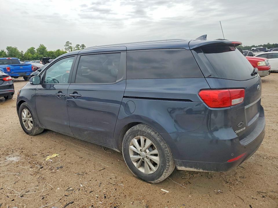 Продажа на аукционе авто 2016 Kia Sedona, vin: KNDMB5C11G6129420, номер лота: 60955476