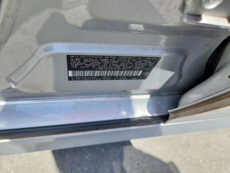 Продажа на аукционе авто 2009 Lexus Is, vin: JTHBE262895021921, номер лота: 52544736