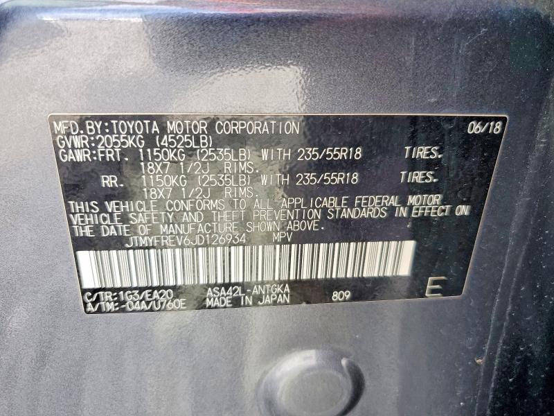 2018 Toyota Rav4 მანქანა იყიდება აუქციონზე, vin: JTMYFREV6JD126934, აუქციონის ნომერი: 61863916
