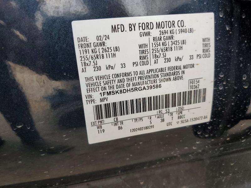 62351176 :رقم المزاد ، 1FMSK8DH5RGA39586 vin ، 2024 Ford Explorer مزاد بيع