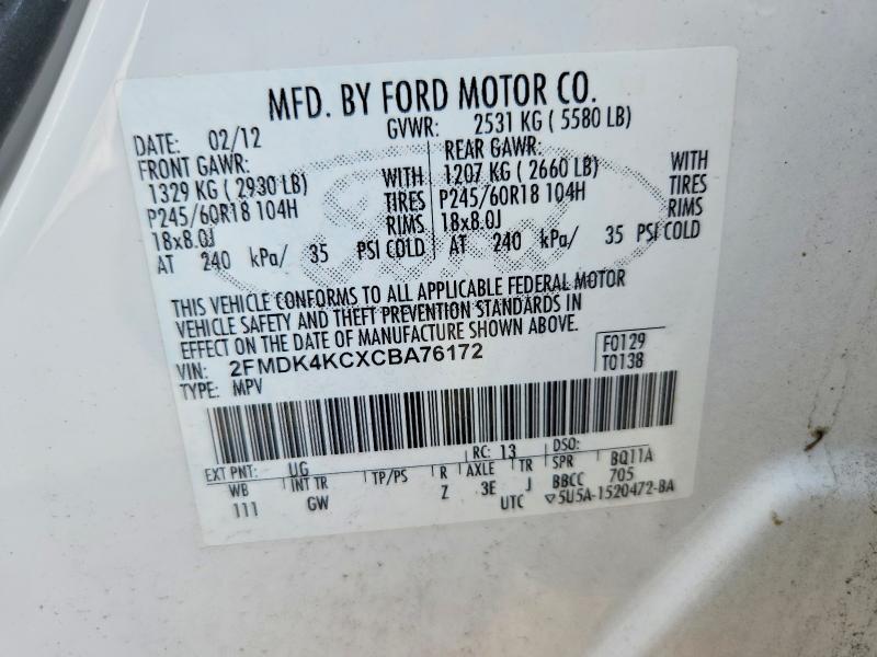 Продажа на аукционе авто 2012 Ford Edge, vin: 2FMDK4KCXCBA76172, номер лота: 59065726