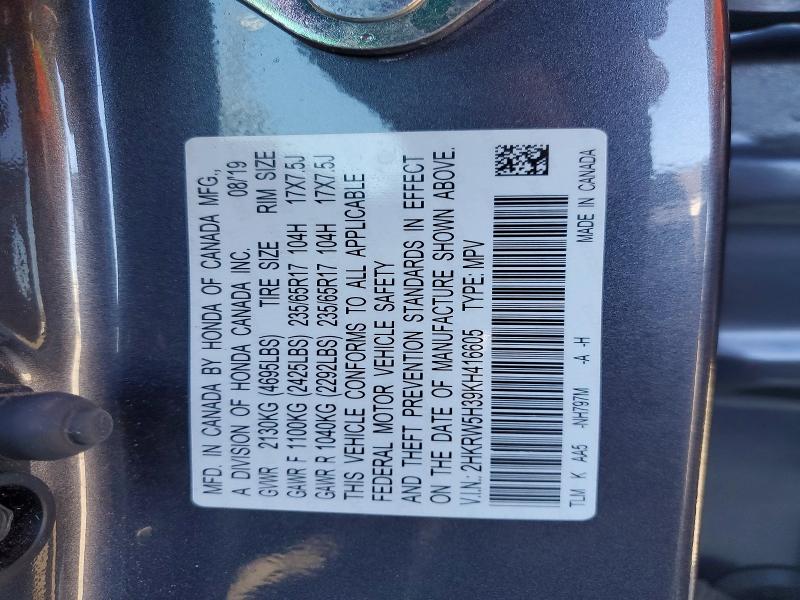 62486066 :رقم المزاد ، 2HKRW5H39KH416605 vin ، 2019 Honda Cr-v مزاد بيع