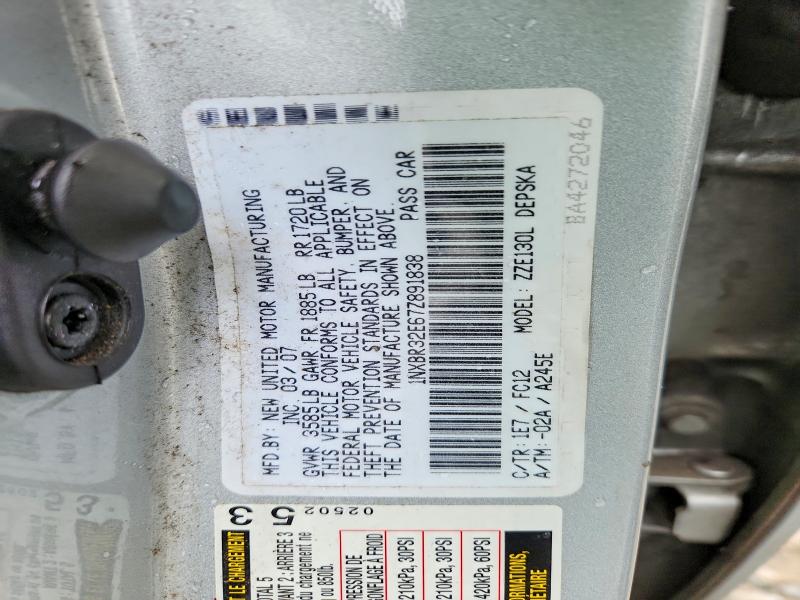 Продаж на аукціоні авто 2007 Toyota Corolla, vin: 1NXBR32E67Z891838, номер лоту: 63469446