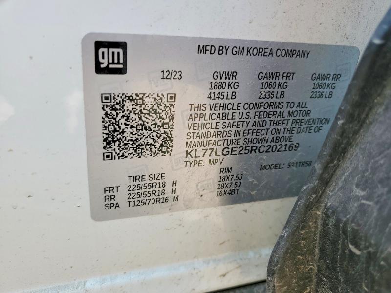 2024 Chevrolet Trax მანქანა იყიდება აუქციონზე, vin: KL77LGE25RC202169, აუქციონის ნომერი: 61891026