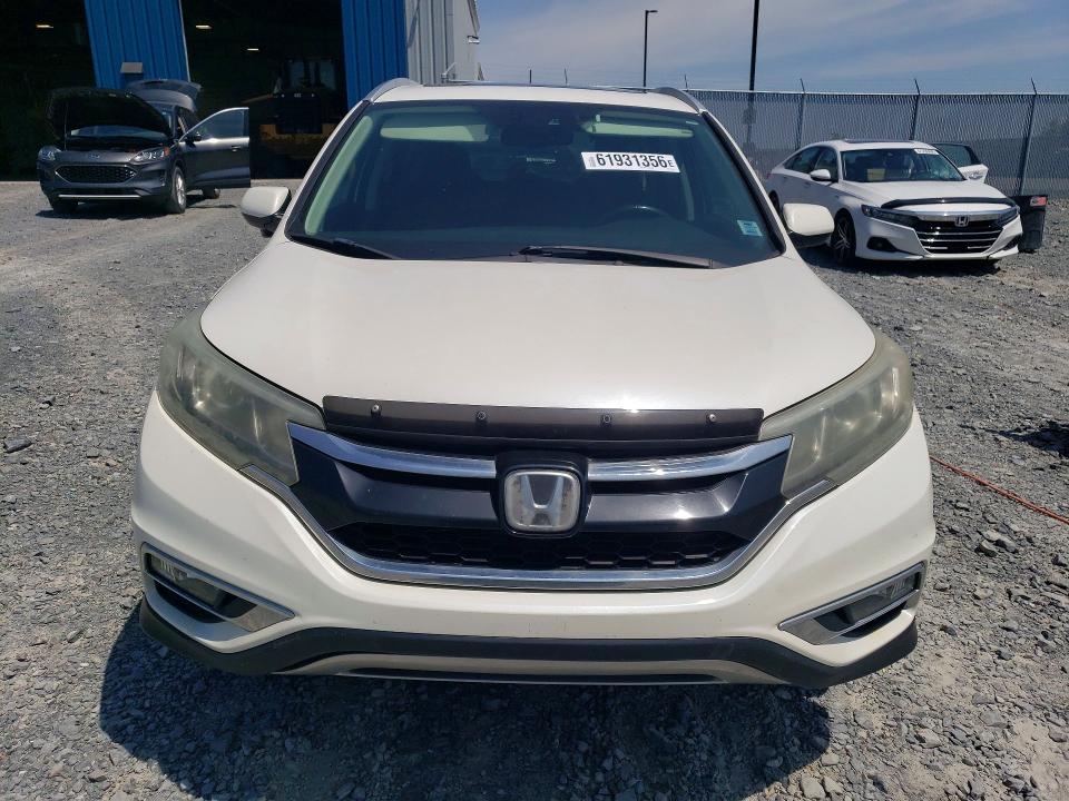 2016 Honda Cr-v მანქანა იყიდება აუქციონზე, vin: 5J6RM4H93GL809663, აუქციონის ნომერი: 61931356