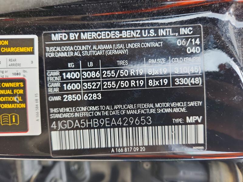 Продажа на аукционе авто 2014 Mercedes-benz Ml, vin: 4JGDA5HB9EA429653, номер лота: 60347436