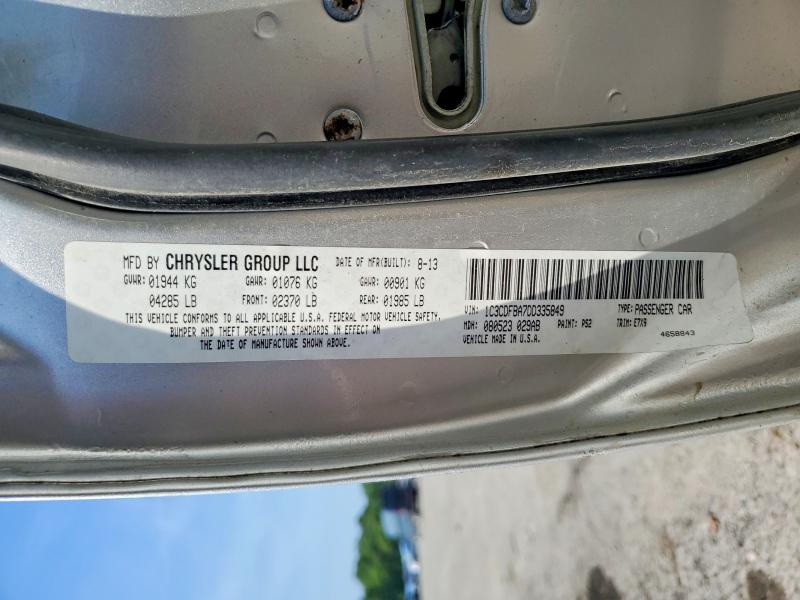 2013 Dodge Dart მანქანა იყიდება აუქციონზე, vin: 1C3CDFBA7DD335849, აუქციონის ნომერი: 60477156