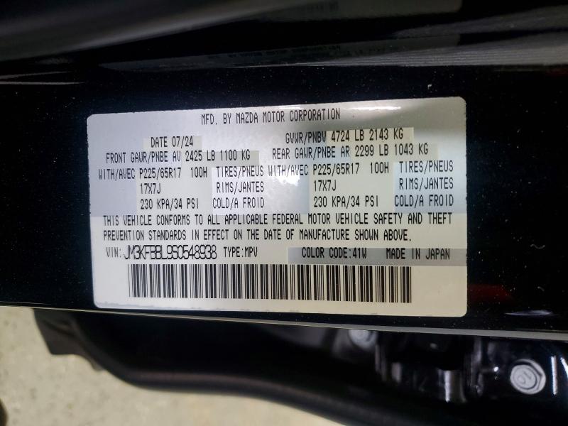 Aukcja sprzedaży 2025 Mazda Cx-5, vin: JM3KFBBL9S0548938, numer aukcji: 62047746