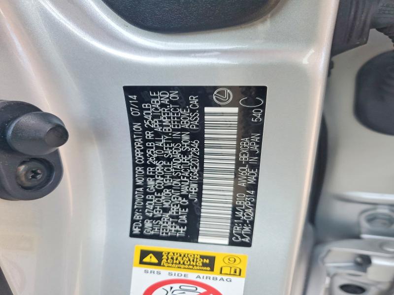 Продажа на аукционе авто 2014 Lexus Es, vin: JTHBW1GG4E2072846, номер лота: 62877496