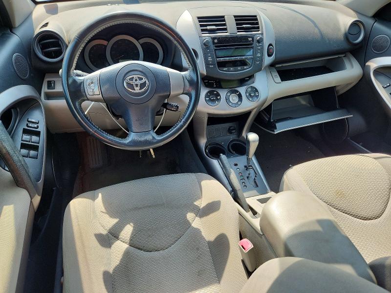 2008 Toyota Rav4 მანქანა იყიდება აუქციონზე, vin: JTMBD31V986076981, აუქციონის ნომერი: 59254086