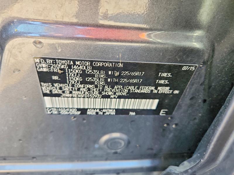 Продаж на аукціоні авто 2015 Toyota Rav4, vin: JTMRFREV6FD152932, номер лоту: 59276256