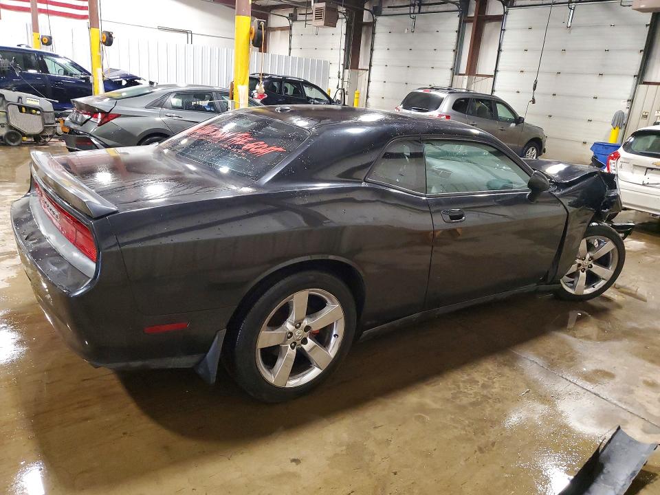 Продажа на аукционе авто 2010 Dodge Challenger, vin: 2B3CJ5DT7AH322631, номер лота: 60311716