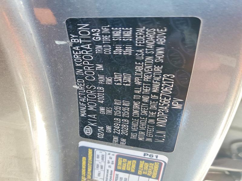 Продаж на аукціоні авто 2014 Kia Soul, vin: KNDJP3A56E7062173, номер лоту: 60647956
