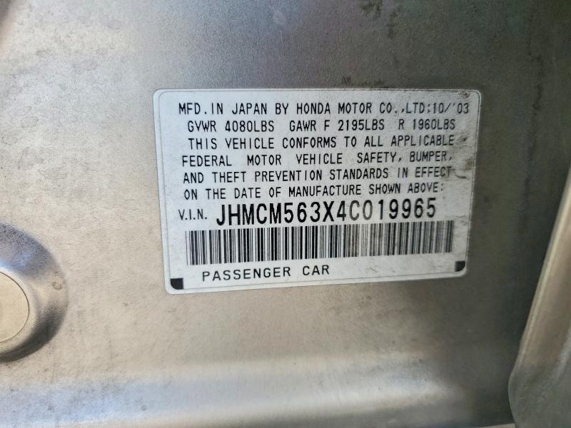 2004 Honda Accord მანქანა იყიდება აუქციონზე, vin: JHMCM563X4C019965, აუქციონის ნომერი: 62876416