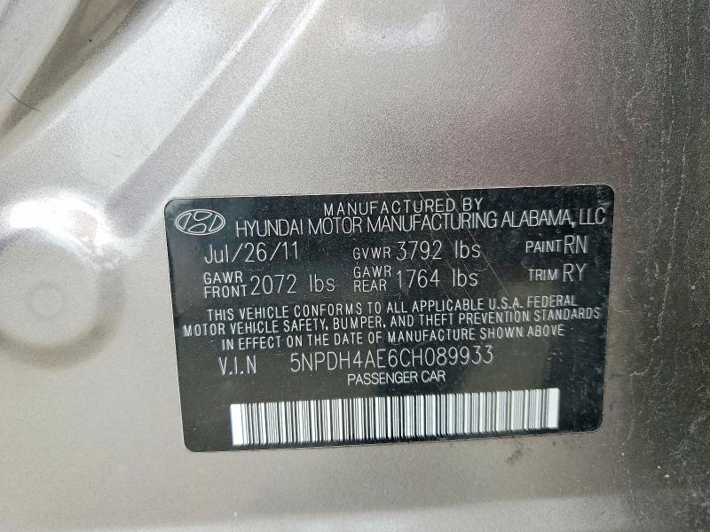 Aukcja sprzedaży 2012 Hyundai Elantra, vin: 5NPDH4AE6CH089933, numer aukcji: 61911046