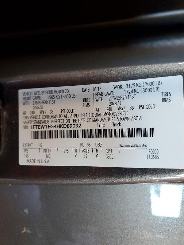 Продаж на аукціоні авто 2017 Ford F150, vin: 1FTEW1EG4HKD89032, номер лоту: 60861726