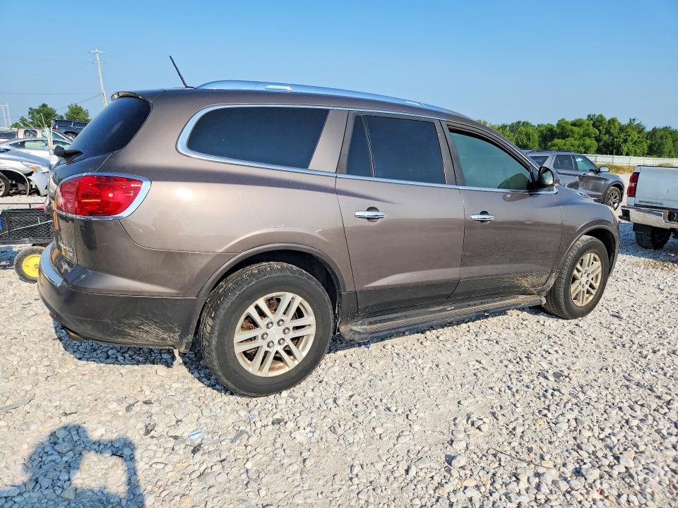 Продажа на аукционе авто 2008 Buick Enclave, vin: 5GAER13758J277969, номер лота: 61199066