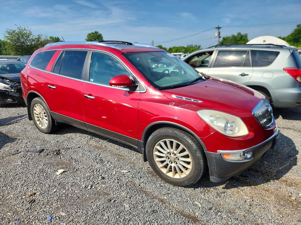 Aukcja sprzedaży 2012 Buick Enclave, vin: 5GAKVCEDXCJ423031, numer aukcji: 60408286