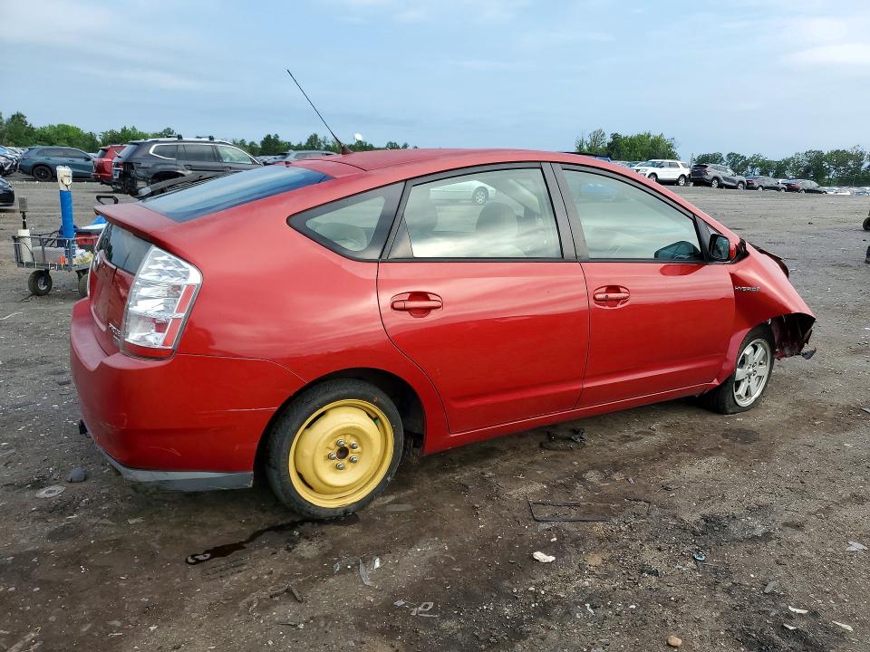 Aukcja sprzedaży 2006 Toyota Prius, vin: JTDKB20U567532216, numer aukcji: 59071856