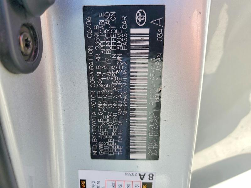 Продаж на аукціоні авто 2007 Toyota Camry, vin: JTNBB46KX73010672, номер лоту: 61209006
