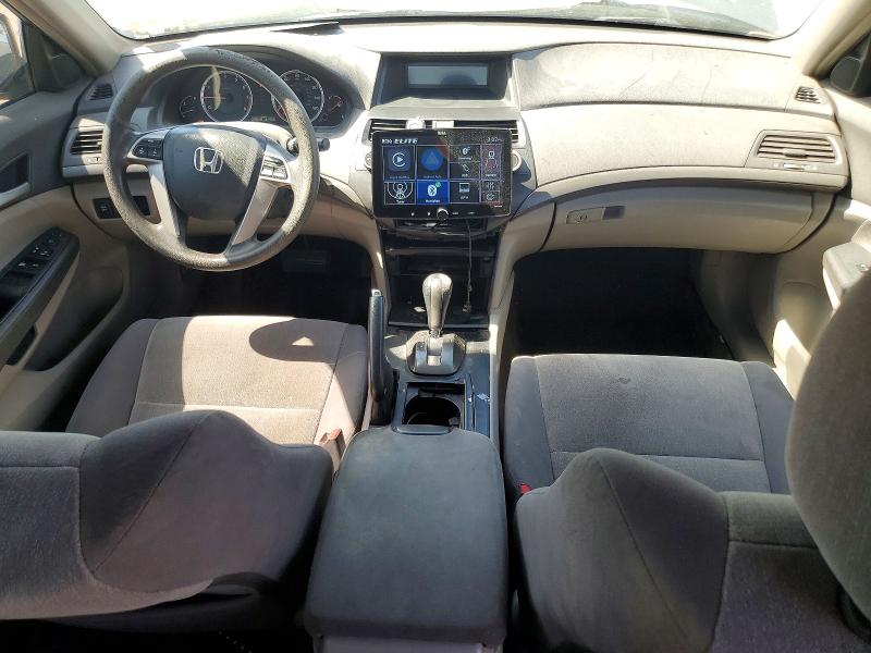 Продажа на аукционе авто 2008 Honda Accord, vin: 1HGCP263X8A125522, номер лота: 59538196