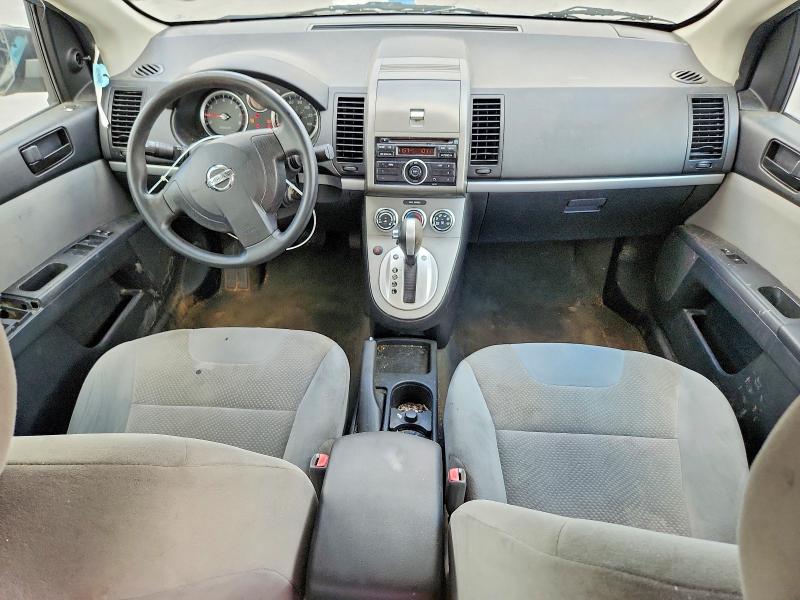 2011 Nissan Sentra მანქანა იყიდება აუქციონზე, vin: 3N1AB6AP0BL664515, აუქციონის ნომერი: 61182036