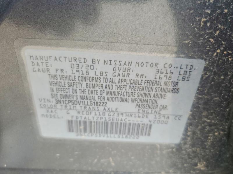 2020 Nissan Kicks მანქანა იყიდება აუქციონზე, vin: 3N1CP5DV1LL518222, აუქციონის ნომერი: 59736256