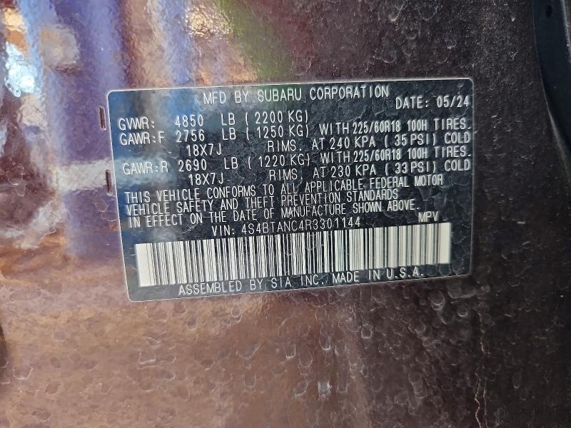Продажа на аукционе авто 2024 Subaru Outback, vin: 4S4BTANC4R3301144, номер лота: 60984096