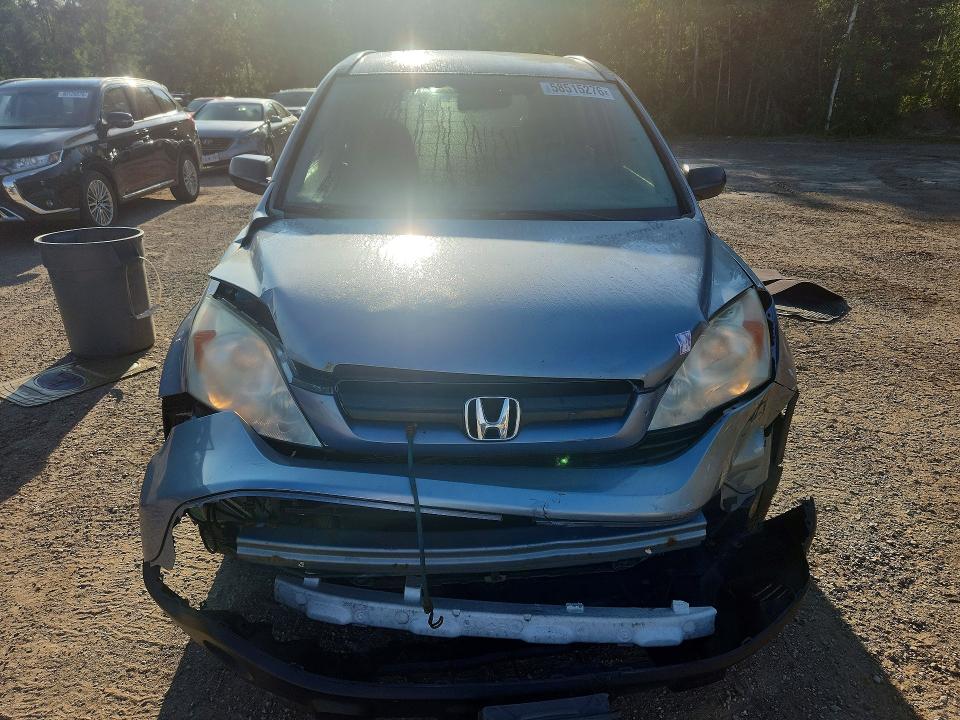 2007 Honda Cr-v მანქანა იყიდება აუქციონზე, vin: 5J6RE483X7L812407, აუქციონის ნომერი: 58515276