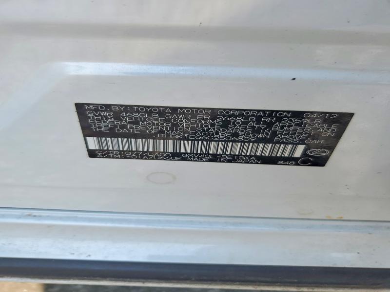 Aukcja sprzedaży 2012 Lexus Es, vin: JTHBK1EG6C2506809, numer aukcji: 62406406