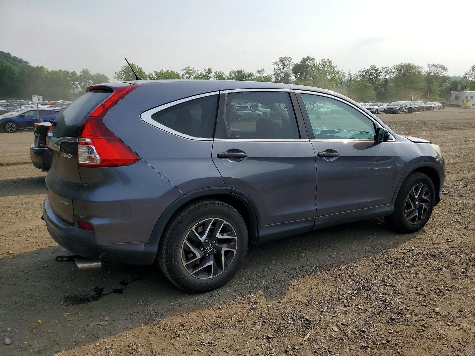 2016 Honda Cr-v მანქანა იყიდება აუქციონზე, vin: 5J6RM4H48GL082704, აუქციონის ნომერი: 60947666