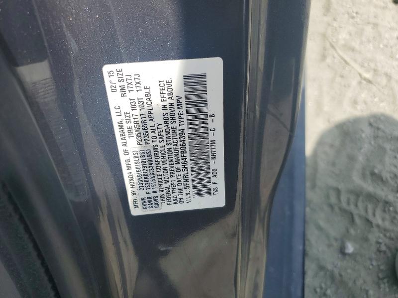 Продаж на аукціоні авто 2015 Honda Odyssey, vin: 5FNRL5H64FB064394, номер лоту: 60176346