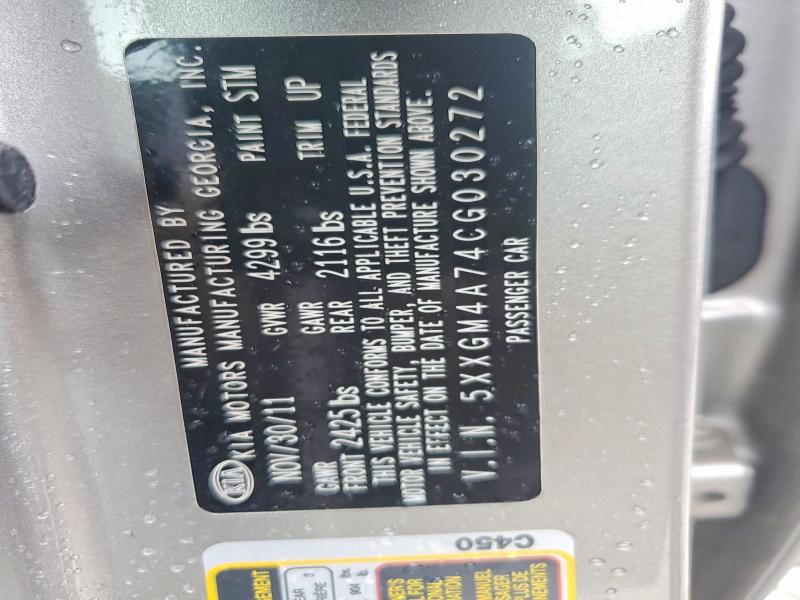 2012 Kia Optima მანქანა იყიდება აუქციონზე, vin: 5XXGM4A74CG030272, აუქციონის ნომერი: 60056576
