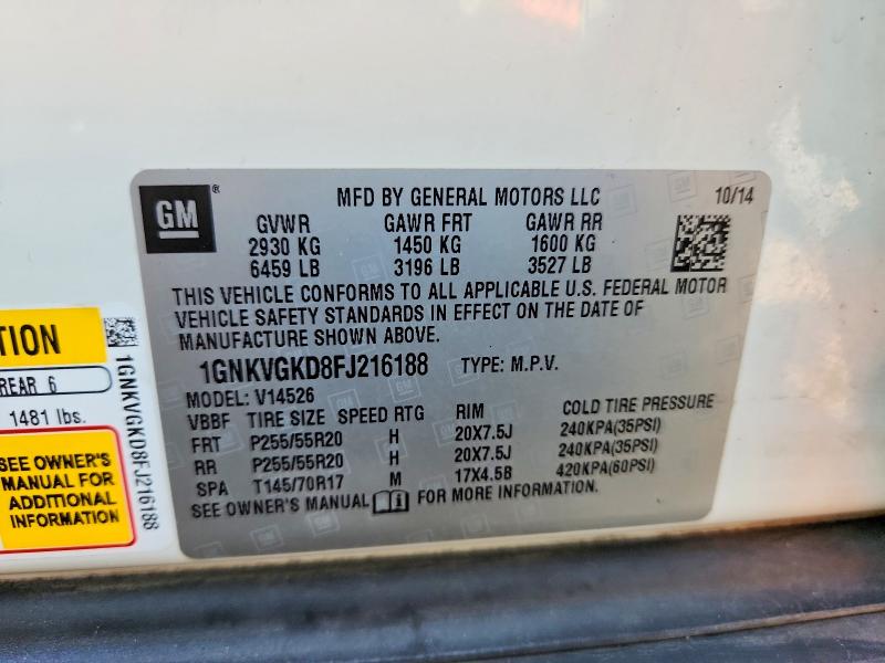 Продажа на аукционе авто 2015 Chevrolet Traverse, vin: 1GNKVGKD8FJ216188, номер лота: 59554556