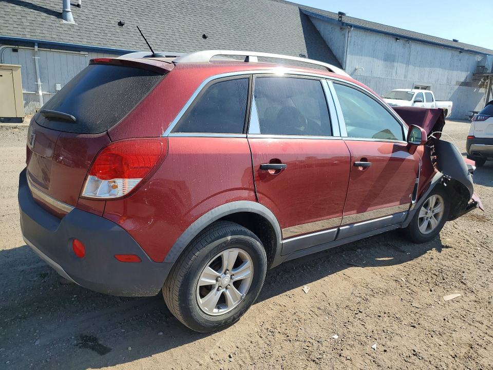 Продажа на аукционе авто 2009 Saturn Vue, vin: 3GSCL33P99S517743, номер лота: 60092926