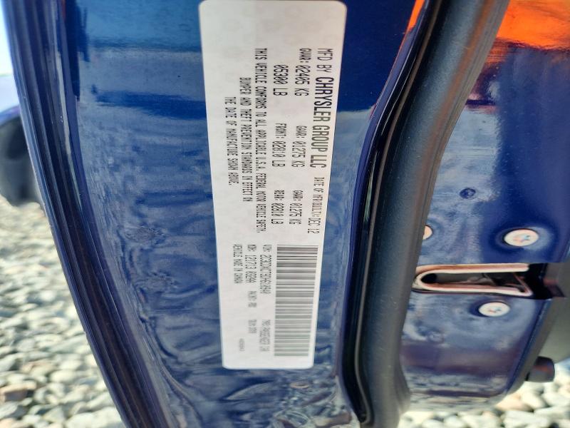 Продажа на аукционе авто 2013 Dodge Charger, vin: 2C3CDXCT9DH610940, номер лота: 60243156
