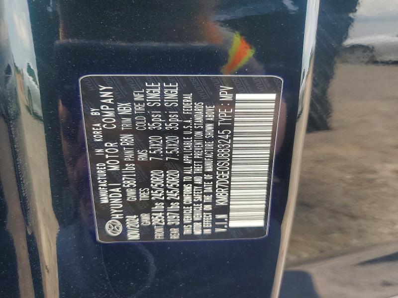 2025 Hyundai Palisade მანქანა იყიდება აუქციონზე, vin: KM8R7DGE0SU883245, აუქციონის ნომერი: 62708746