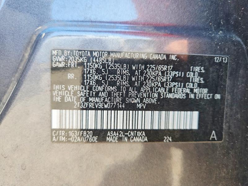 58522166 :رقم المزاد ، 2T3ZFREV9EW077144 vin ، 2014 Toyota Rav4 مزاد بيع