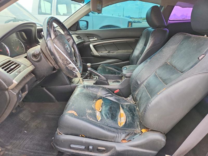 Продажа на аукционе авто 2011 Honda Accord, vin: 1HGCS2A84BA003148, номер лота: 60719446