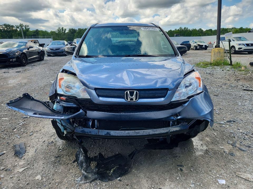 Aukcja sprzedaży 2007 Honda Cr-v, vin: JHLRE48347C047381, numer aukcji: 60431456