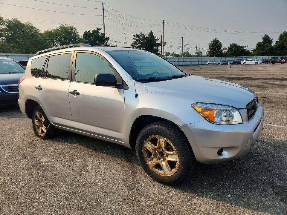 Продажа на аукционе авто 2008 Toyota Rav4, vin: JTMBD33V086069026, номер лота: 62632926