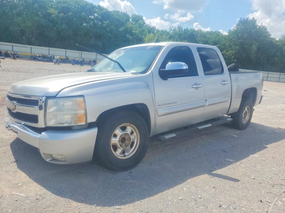 Auction sale of the 2011 Chevrolet Silverado, vin: 3GCPCSE04BG166319, lot number: 61209526