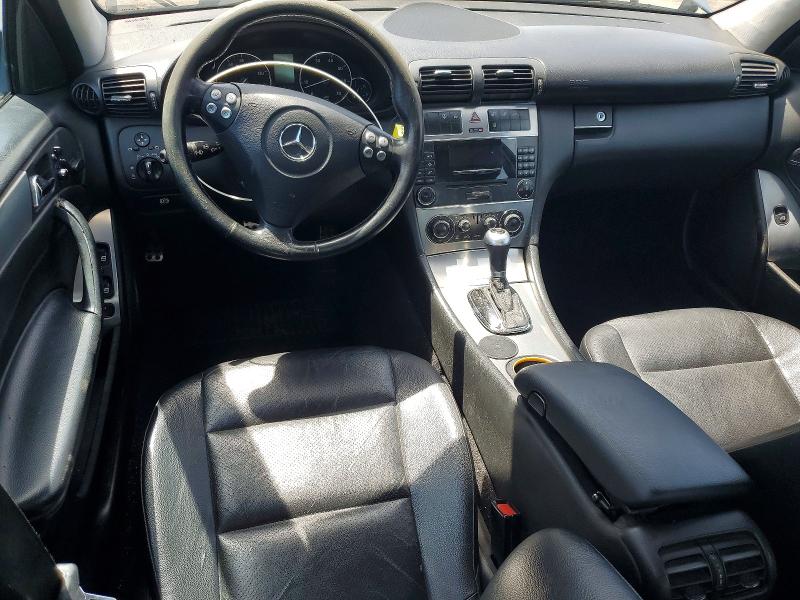 2006 Mercedes-benz C მანქანა იყიდება აუქციონზე, vin: WDBRF52H66F744146, აუქციონის ნომერი: 62645186